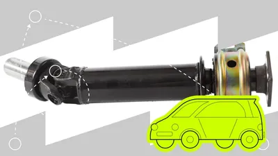 Что такое кардан: устройство карданного вала в автомобиле