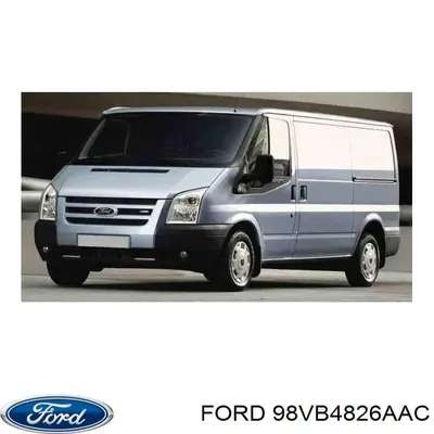 Вал карданный Ford Transit 2011 - наст. время 2.2 TDCi 125ps - 155ps RWD  2363399 купить новая id14454