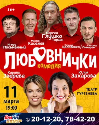 Однажды в России\": Карина Зверева и её идеальная фигура в 43 года |  Вокабула | Дзен