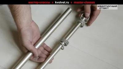 Металлические карнизы для штор в интерьере | О шторах просто | Дзен