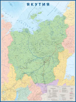 Настенные карты. Атласы. Россия - Карты областей и регионов России