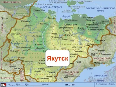 саха якутия на карте россии с городами: 10 тыс изображений найдено в  Яндекс.Картинках | Imaginary maps, Map, Vintage world maps