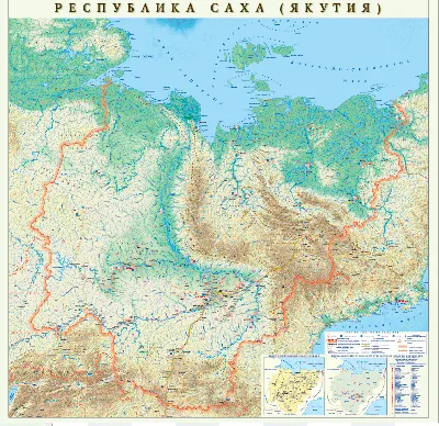 Карта Республики Саха (Якутия) Globusoff 250*250 см - купить географической  карты в интернет-магазинах, цены на Мегамаркет |