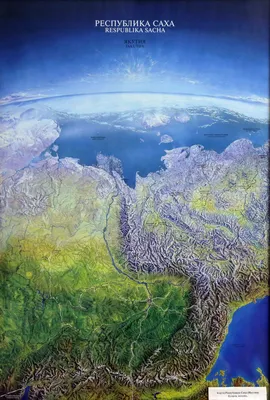 Карта Республики Саха (Якутия) в раме - фотография с космоса - Фонд  Николаев Центра