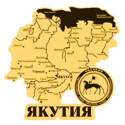 Подробные карты Якутска | Детальные печатные карты Якутска высокого  разрешения с возможностью скачать