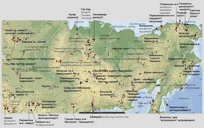 Геологическая карта Якутской АССР | Геологический портал GeoKniga