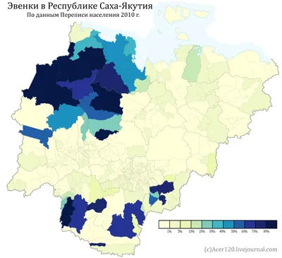 Якутия :: Россия :: Моя Россия (#Моя Россия, Моя Россия) :: карта :: страны  :: фэндомы / картинки, гифки, прикольные комиксы, интересные статьи по теме.