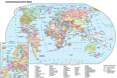 Физическая карта мира ламинированная (mir101)