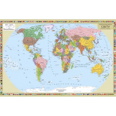 Школьная политическая карта мира (на 10.2022 г.) - Весь мир - Бесплатные  векторные карты | Каталог векторных карт