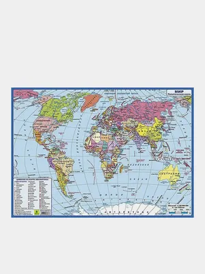 Карта мира Политическая (Планшетная). Формат А4. Двусторонняя. География.  Окружающий мир за 119 ₽ купить в интернет-магазине ПСБ Маркет от  Промсвязьбанка