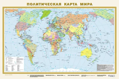 Политическая карта мира (mir042)