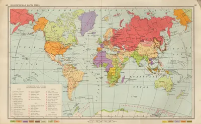Файл:42-43 Политическая карта мира.jpg — Википедия