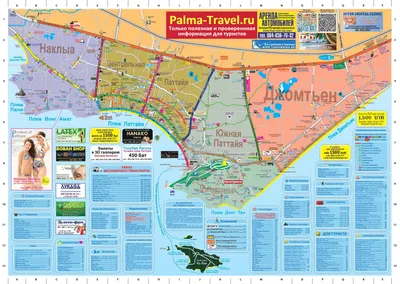 Районы Паттайи - описание районов и расположение на карте!