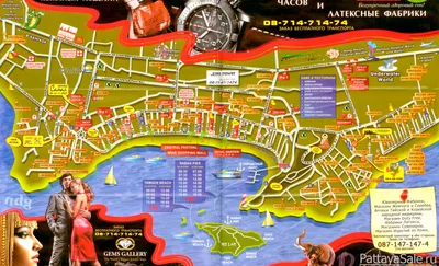 Layered PDF map of Pattaya, Chonburi, Thailand - HEBSTREITS