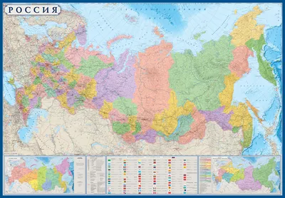 Карты России - политическая, физическая, контурная, географическая