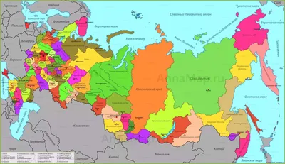 карта россии с городами: 2 тыс изображений найдено в Яндекс.Картинках |  Mappa, Russia, Finlandia