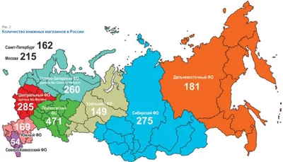 Карта России - logikus.ru