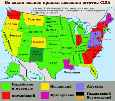 Карты США | Большие карты США с возможностью скачать и распечатать