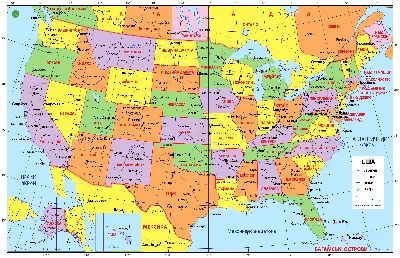 Карты США. Подробная карта США на русском языке с курортами и отелями