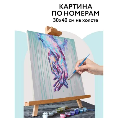 Eagle Eyes\" Картина масляными красками на льняном холсте для дизайна  дома/салона/ресторана, 130х81см (ID#1580327839), цена: 37300 ₴, купить на  Prom.ua