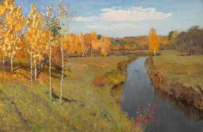 Весна – большая вода