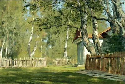 По дороге в гости 30x40 ClA061411 купить в Москве