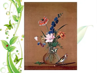 Картина толстого цветы фрукты птица композиция натюрморта (47 фото) »  Рисунки для срисовки и не только