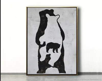 Картина три медведя: натуральные фото