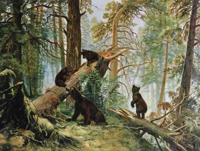 Уникальные изображения Картина три медведя в формате webp