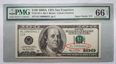 Новые 100 долларов США счета, 100 самцов оленя, американца 100 долларов  Стоковое Фото - изображение насчитывающей одно, конспектов: 112980310