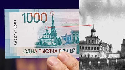 Подарочный сертификат на 1000 рублей + подарок