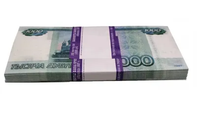 В РПЦ отреагировали на остановку выпуска новой банкноты из-за скандала с  крестом: Общество: Россия: Lenta.ru