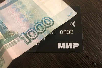ЦБ решил доработать дизайн только что выпущенной банкноты в 1000 рублей
