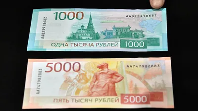 По 1000 рублей зачислят каждому. Всех, у кого есть карта «Мир», ждет  сюрприз с 20 января
