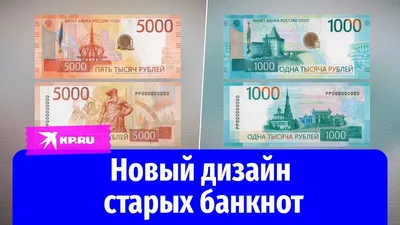 1000 рублей 1993 года Билет Государственного Банка СССР