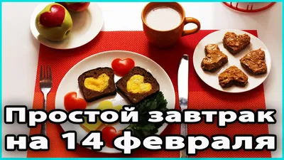 14 февраля - Международный день дарения книги » Абинская межпоселенческая  библиотека