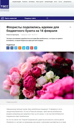 Постер \"Love is / Любов це...\" с фото на День святого Валентина / 14 февраля/  день влюбленных А4+рамка - (ID#1336175049), цена: 300 ₴, купить на Prom.ua