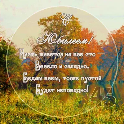 Открытки otkritka...
