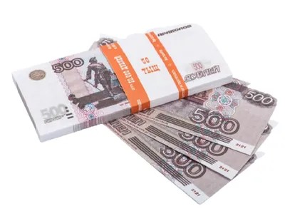Две разные купюры номиналом 500 рублей 1997 года. | Пикабу