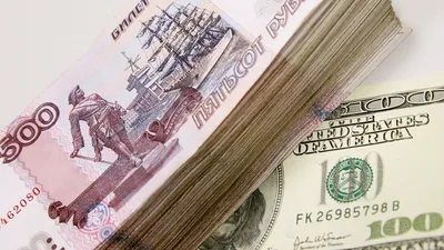 Банкнота 500 рублей 1997 года. Стоимость, модификации