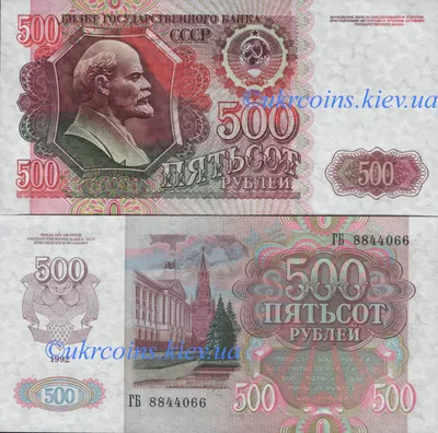 РОЗЫГРЫШ 500 РУБЛЕЙ | ВКонтакте