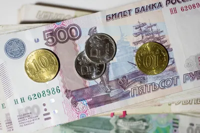Акции —Завершенные акции —500 рублей в подарок!