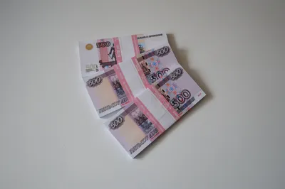 Белоруссия 500 рублей 2012 год.