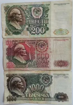 Беларусь не откажется от купюры в 500 рублей - 06.05.2016, Sputnik Беларусь