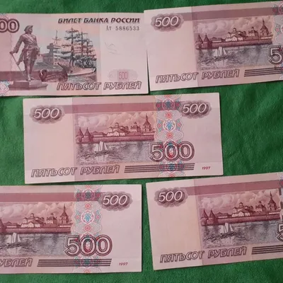 Цена Золотая инвестиционная монета 500 рублей 1995, ЛМД, гурт рубчатый
