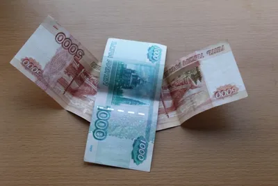 Государственный кредитный билет 500 рублей образца 1898