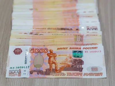 Банк России выпускает обновленные банкноты 1000 и 5000 рублей — ЯСИА