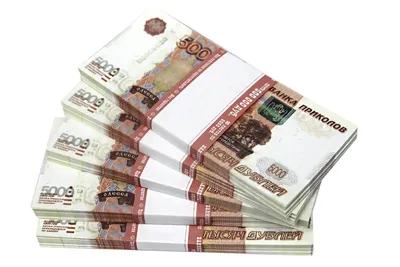 Файл:Banknote 5000 rubles (1995) front.jpg — Википедия