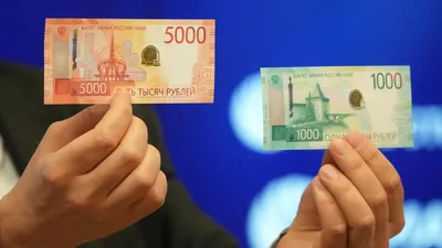 Сувенирные деньги 5000 рублей ( 5 пачек) купить по выгодной цене в  интернет-магазине OZON (229084992)