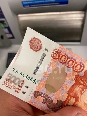 Каждый получит один раз 5000 рублей с 8 июля. Деньги придут на карту «Мир»